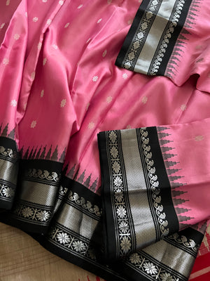 Padma - Handwoven Gadwal Silk