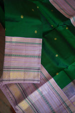 Load image into Gallery viewer, Mythili Korvai Kanjivaram
