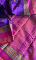 Load image into Gallery viewer, No Zari Silk Cotton
