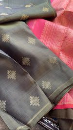 Load image into Gallery viewer, Borderless Kanjivaram Silk
