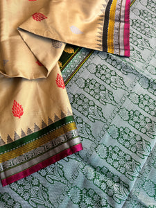 Minimal Zari Kuttu Gadwal Silk