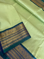 Load image into Gallery viewer, Mythili Korvai Kanjivaram - Adai woven
